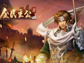 跳高高cq9游戏官网入口桌面版客户端